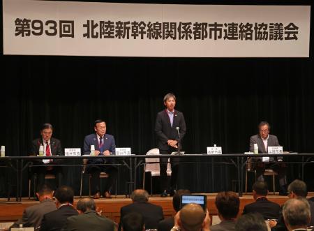 北陸新幹線、大阪へ延伸早期に 北信越５県４４市が決議 | 全国のニュース | 福井新聞ONLINE