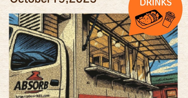 蚤の市 Food＆Drinks【 ABSORB FOOD TRUCK 】@absorb_food_alcohol クラフトビール「SNOW RABBI...（2025.10.16） | 福島市の祭・イベント - 2025年10月19日(日)開催！『第4回 駅前通り ふくしま蚤の市』（アンティークマーケット）
