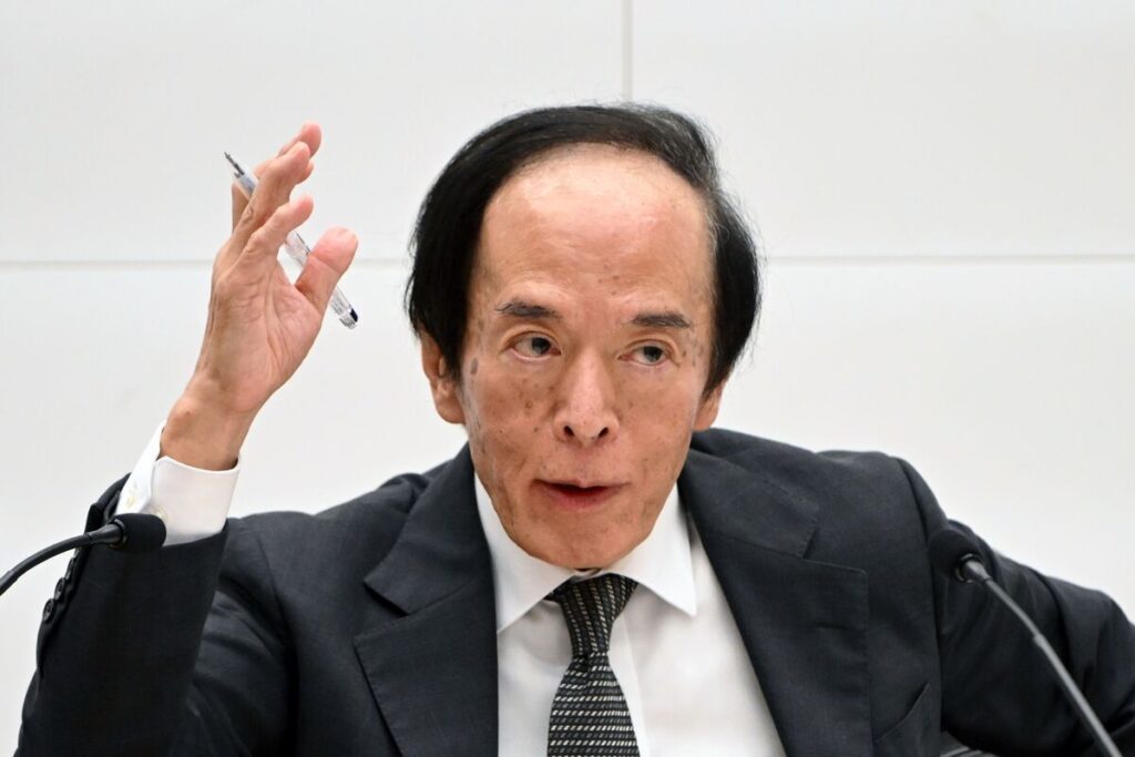 植田日銀総裁、見通し確度上がれば引き締め調整－10月会合へ情報収集 - Bloomberg