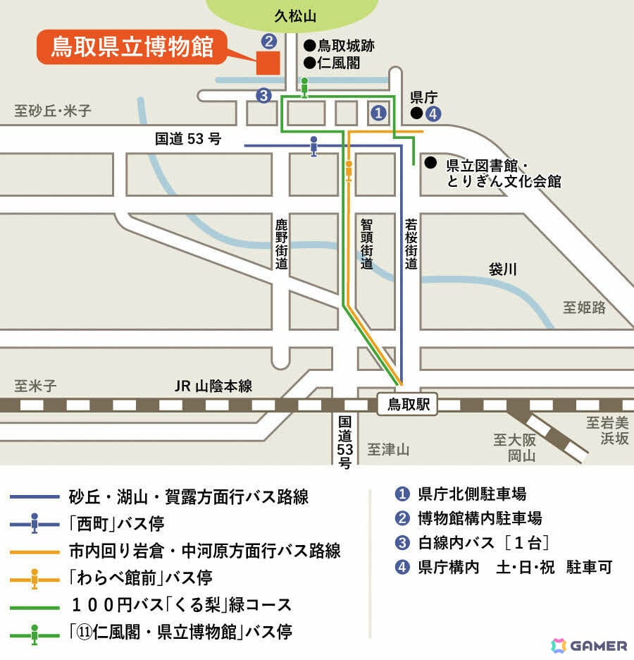 「大カプコン展 ―世界を魅了するゲームクリエイション」が10月19日より鳥取県立博物館で開催！の画像