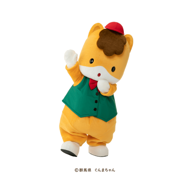 ぐんまちゃん