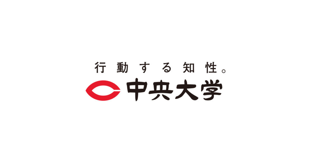 インド・バンガロールのスタートアップ企業 Myelin Foundry社にて本学学生がインターンシップに参加しました | 中央大学