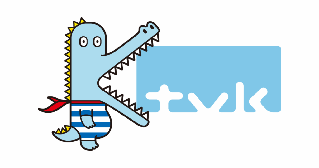 市川紗椰の神奈川“最高”セレクション | デジタル3ch テレビ神奈川 ダイナシティクリスマスツリー点灯式 2025 | デジタル3ch テレビ神奈川