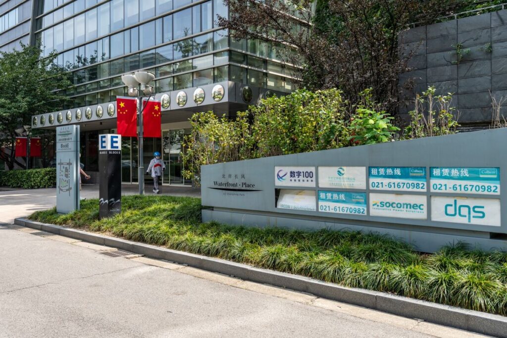 21兆円投じた中国不動産からの撤退加速-海外勢の商業ビル売却相次ぐ – Bloomberg 21兆円投じた中国不動産からの撤退加速-海外勢の商業ビル売却相次ぐ - Bloomberg