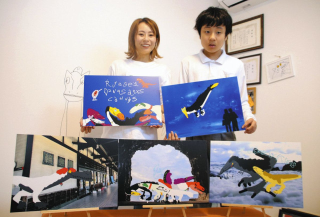 恐竜の元気 被災地に送る　12歳デジタルアート作家 西田さん　パネル16点 きょうから輪島で個展