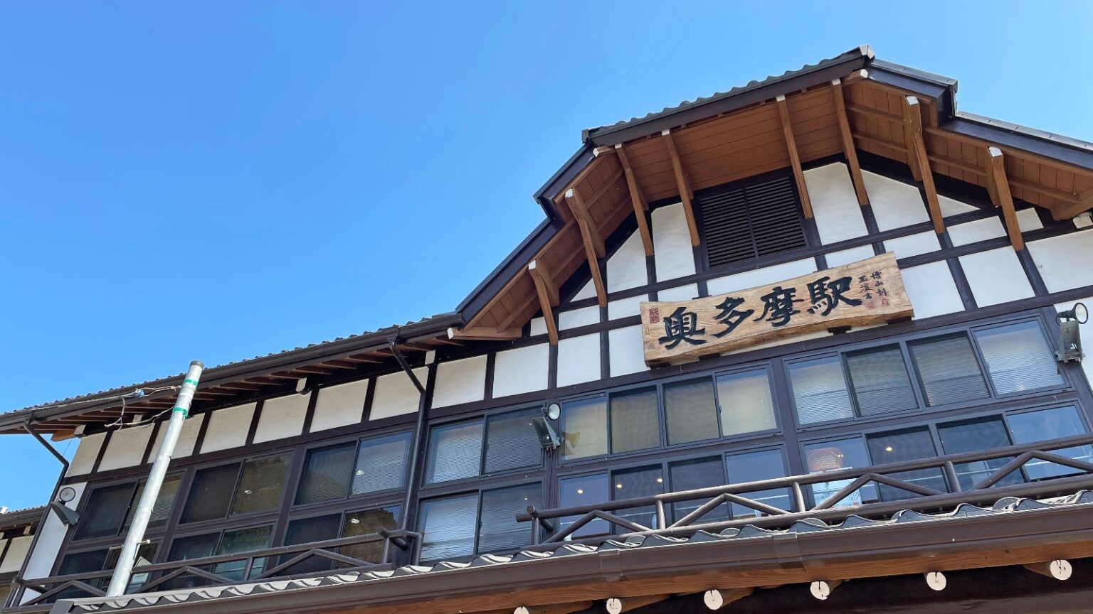 東京都が民間データ活用の新基盤、青梅・奥多摩では観光客の可視化でリピート促進 - 感情より証拠、今こそEBPM：日経クロステック Active