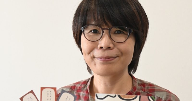 かわいく切ない「ごみ」が主人公　絵本「アクタンモクタン」　短歌と絵、玉那覇さん担当　沖縄