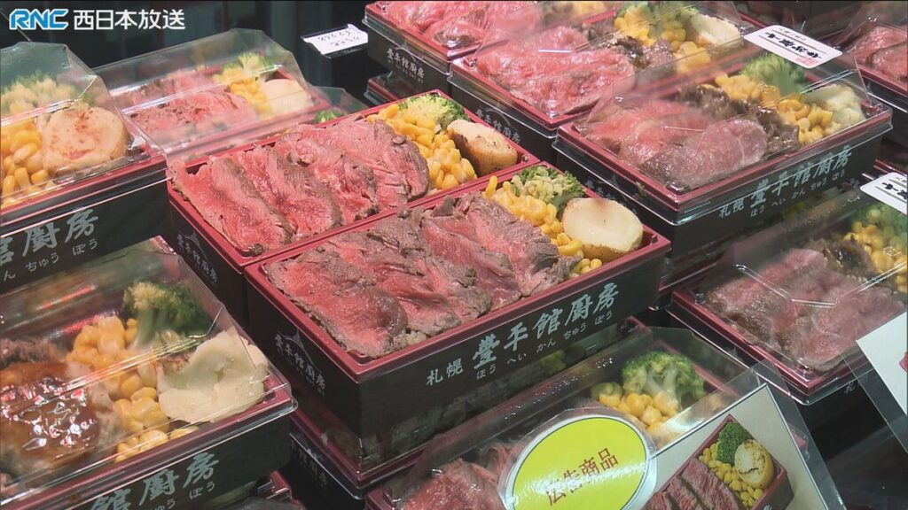 共有