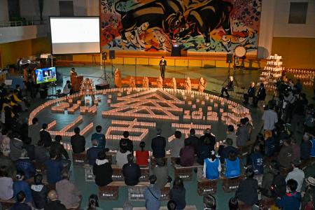 中越地震から２１年で追悼式 新潟・旧山古志村 | 全国のニュース | 福井新聞ONLINE