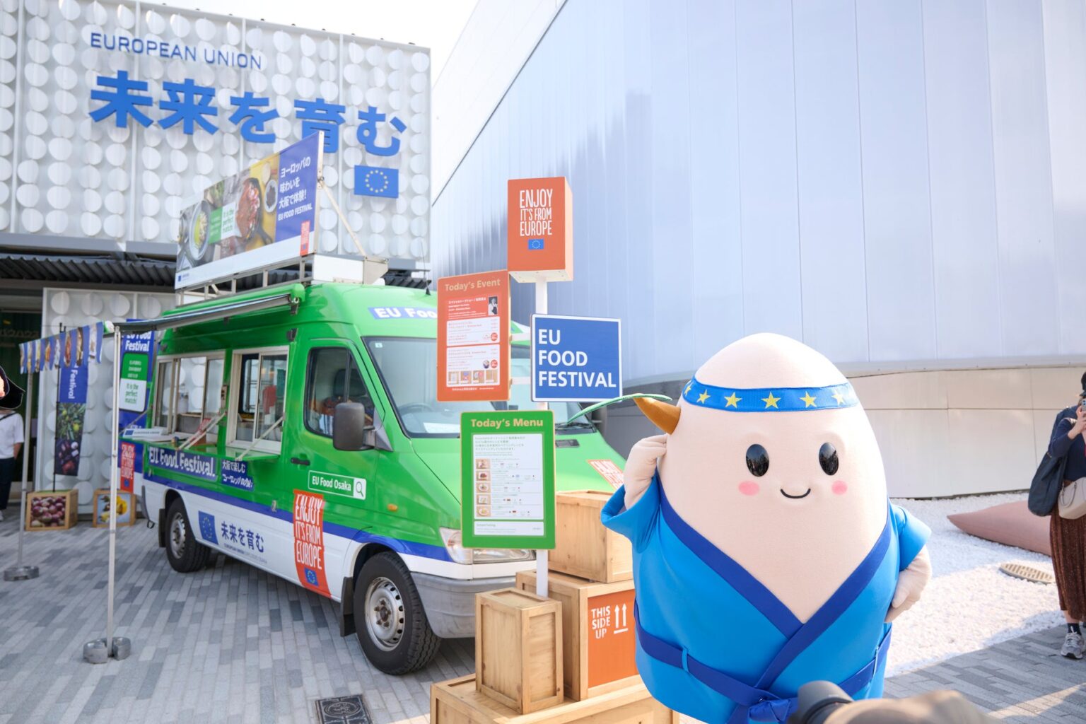 EU FOOD FESTIVAL、2025年大阪・関西万博で来場者を魅了！　77万人以上がヨーロッパの食の魅力を体感 | European Commissionのプレスリリース
