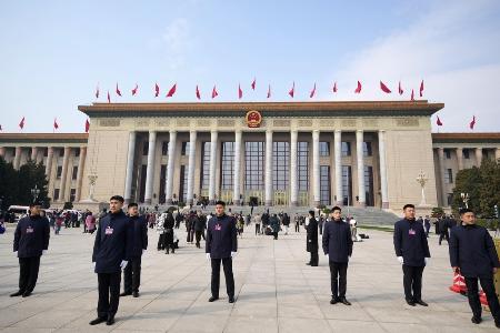 「台湾光復記念日」を制定 中国、祖国統一向け | 全国のニュース | 福井新聞ONLINE