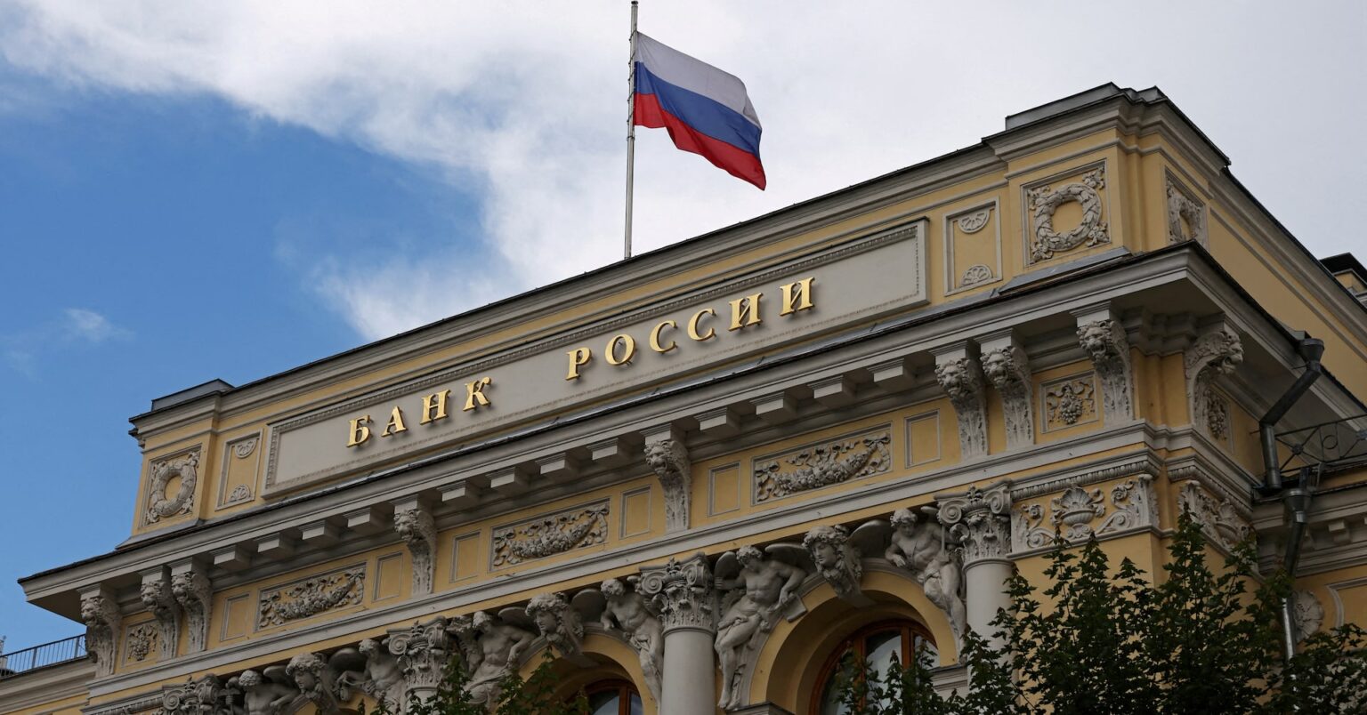 ロシア中銀、0.5％利下げ　米制裁で不確実性高まる | ロイター