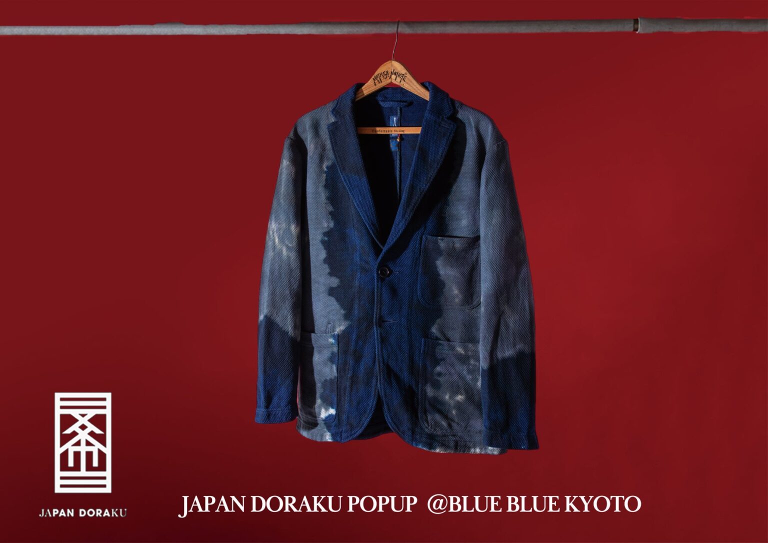 【BLUE BLUE KYOTO】「JAPAN DORAKU」POP-UP イベント開催―11月1日（土）〜11月9日（日）の限定9日間―