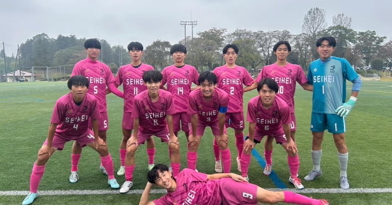 本日は福島成蹊高校サッカー部に帯同しています！全国高校サッカー選手権大会福島県予選@seikei_football対　須賀川創英館来週...（2025.10.25） | 福島市の接骨院 - たはら鍼灸接骨院