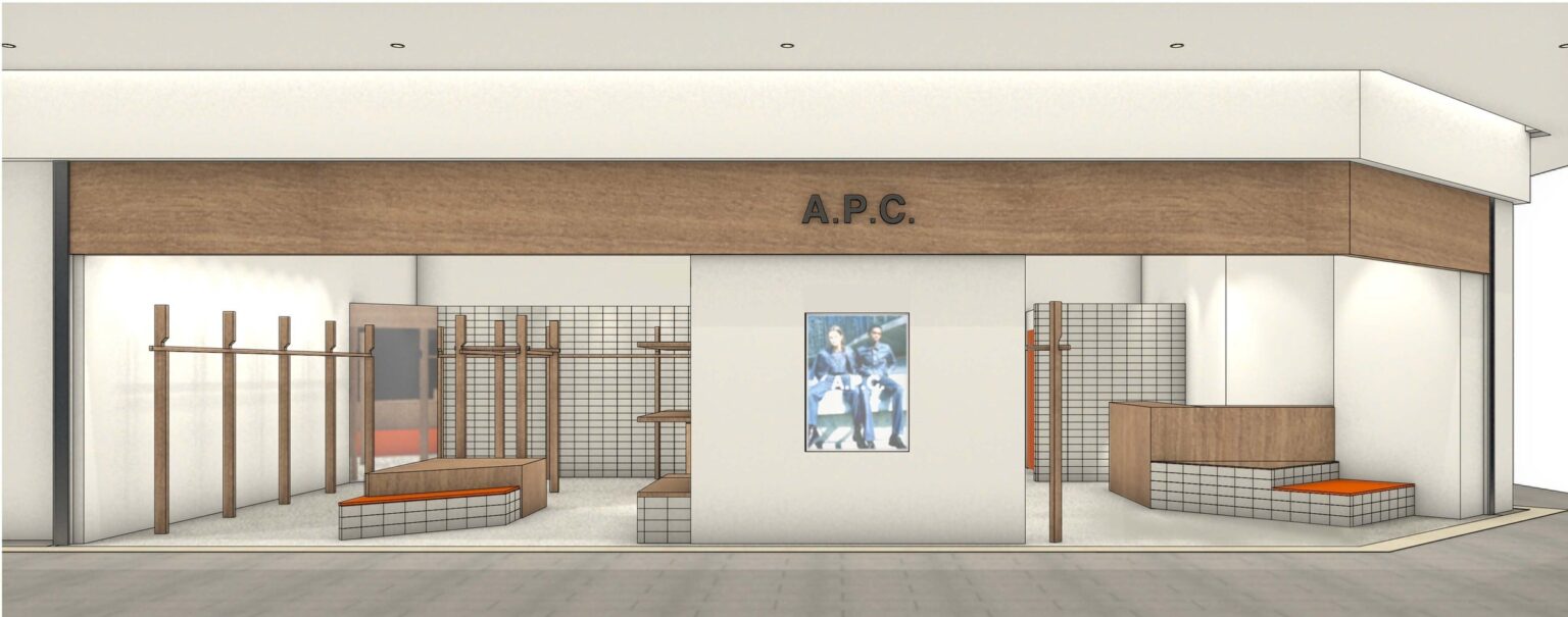 ＜A.P.C.＞2025年10月18日(土) A.P.C. KUMAMOTOオープン | 株式会社ルックホールディングスのプレスリリース