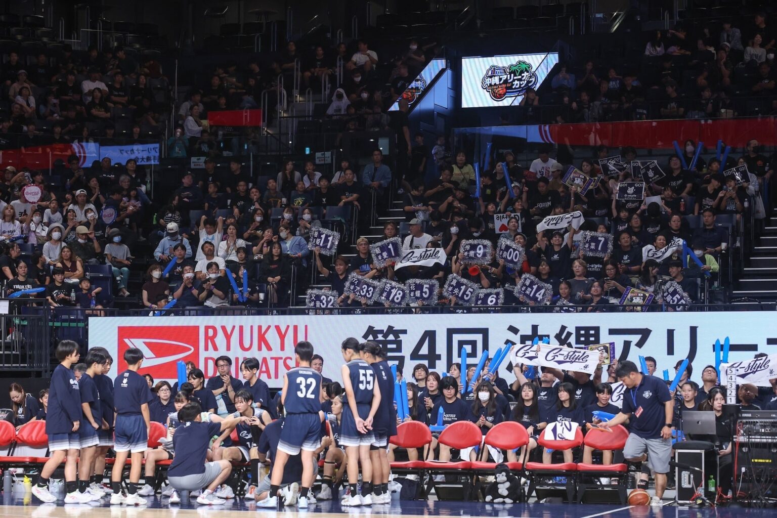 「第4回 沖縄アリーナカップ」世代を超えたバスケットボールの祭典、初の社会人カテゴリー決勝戦も実施 | 沖縄アリーナ株式会社のプレスリリース