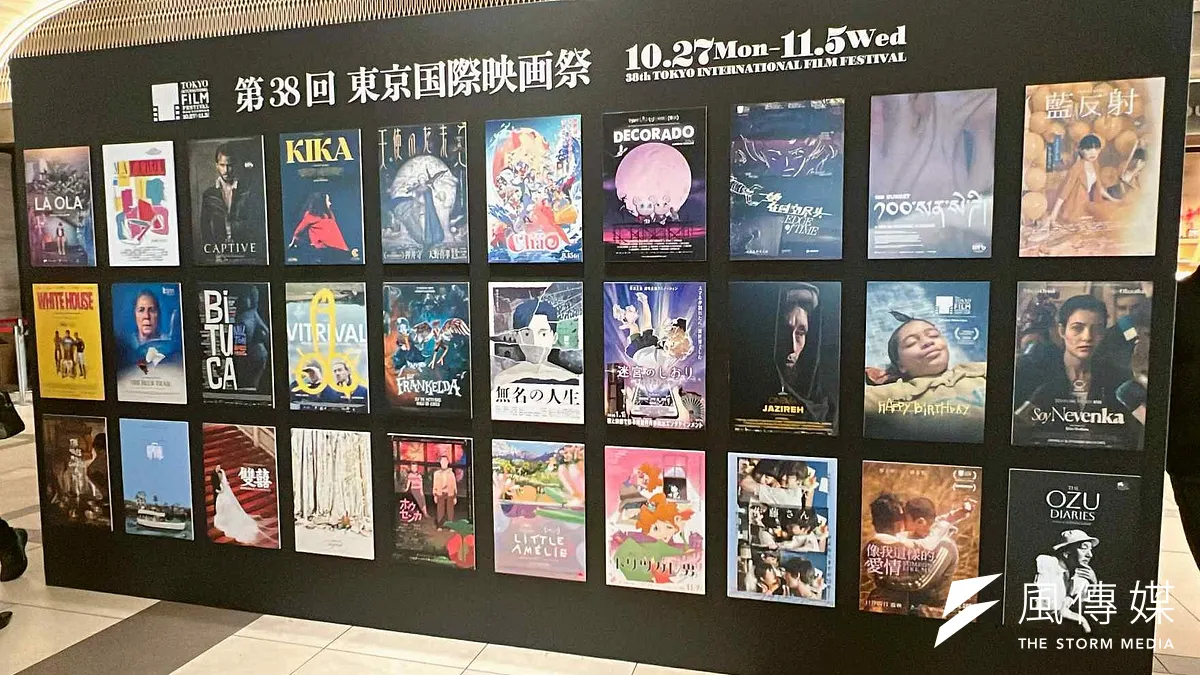 第38回東京国際映画祭が27日に開幕。「台湾映画ルネッサンス」特集では、台湾の4作品が公式上映され、監督や俳優たちがレッドカーペットに登場した。（写真/風傳媒提供）
