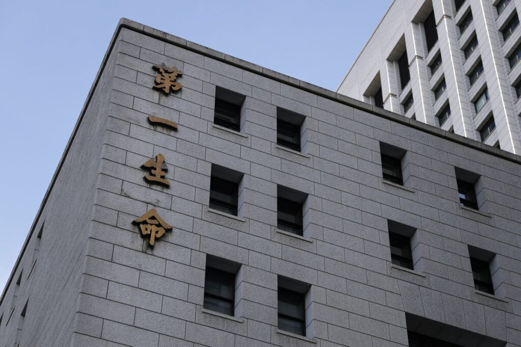 第一生命、国債「買い急がず」-入れ替え7000億円超で残高は横ばい – Bloomberg 第一生命、国債「買い急がず」-入れ替え7000億円超で残高は横ばい - Bloomberg