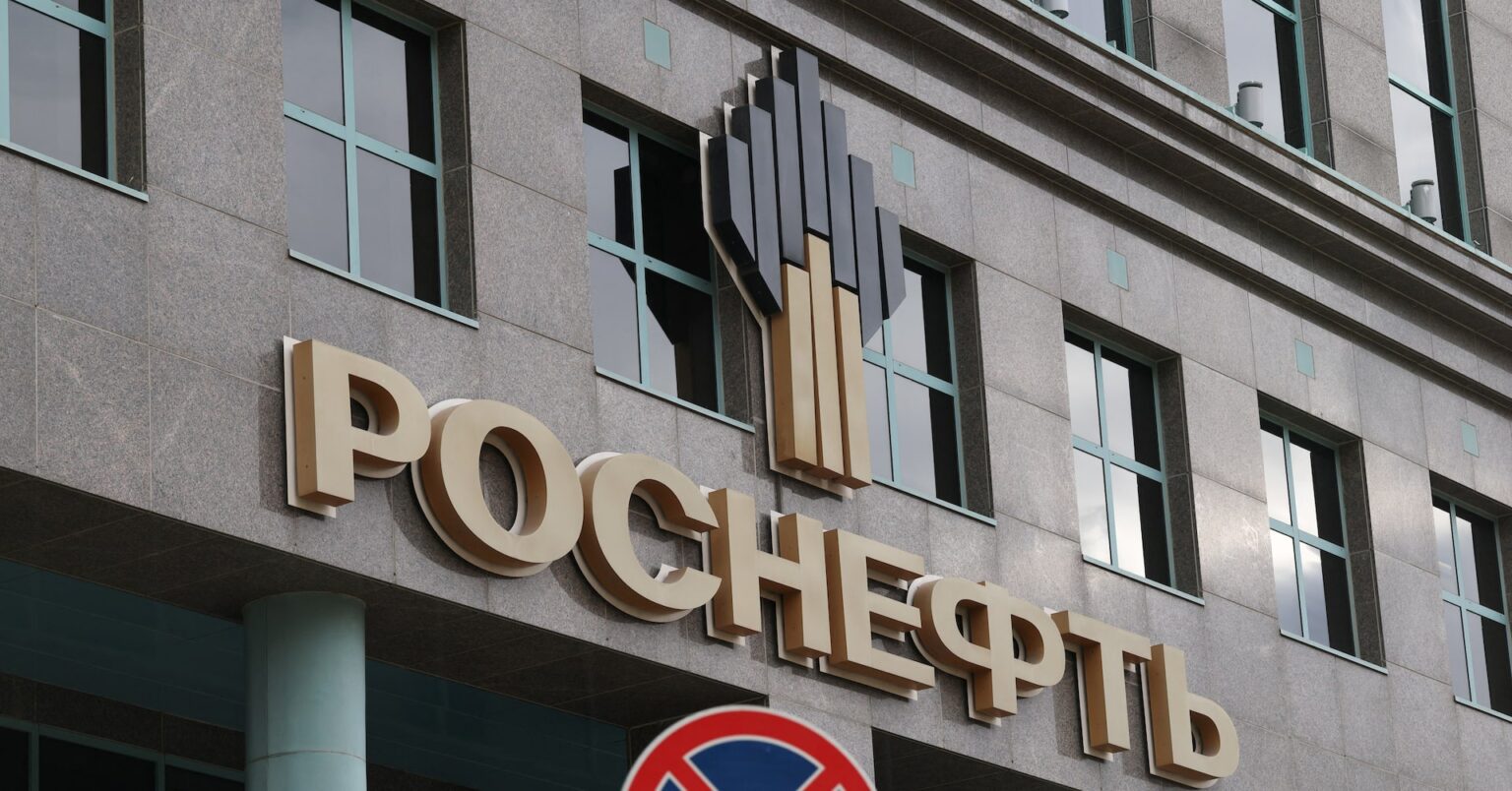 ロスネフチ独事業は制裁対象外、米政府が書面で確認＝ライヒェ経済相 | ロイター