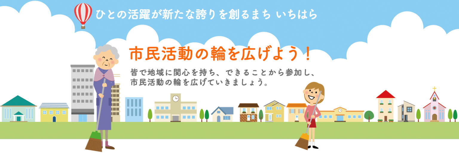 料理教室を開催しました!|市原市手話サークルすみれ|いちはら市民活動団体ウェブサイト 料理教室を開催しました!|市原市手話サークルすみれ|いちはら市民活動団体ウェブサイト