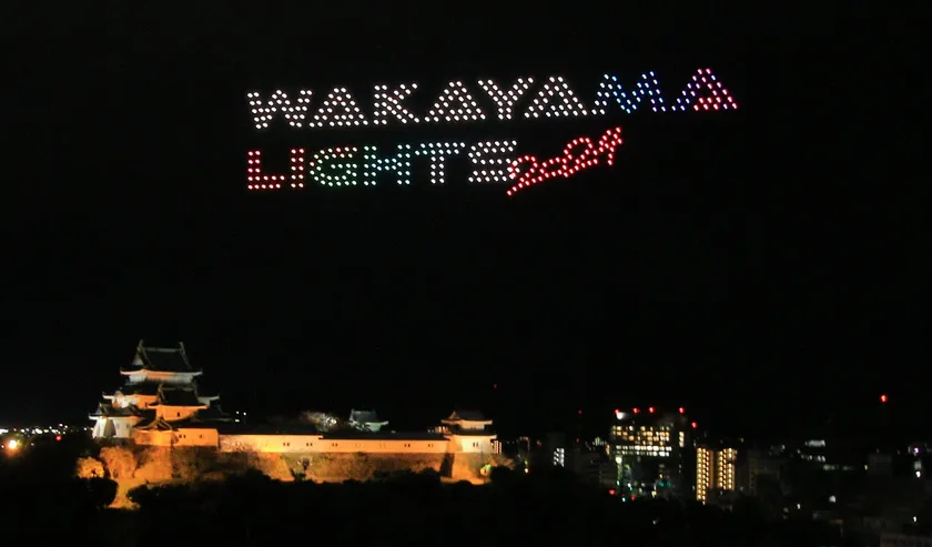 ドローンショー「WAKAYAMA LIGHTS 2025」
