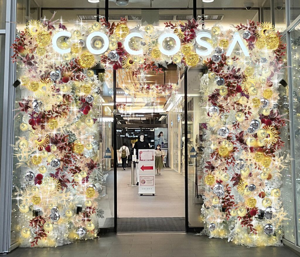 11月1日（土）イルミネーション点灯！「COCOSA WINTER ILLUMINATION 2025」 | 三菱地所プロパティマネジメント株式会社のプレスリリース