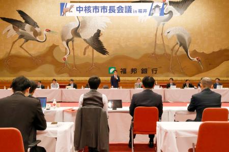 「おこめ券補助」提案に慎重意見 福井で中核市市長会議 | 全国のニュース | 福井新聞ONLINE
