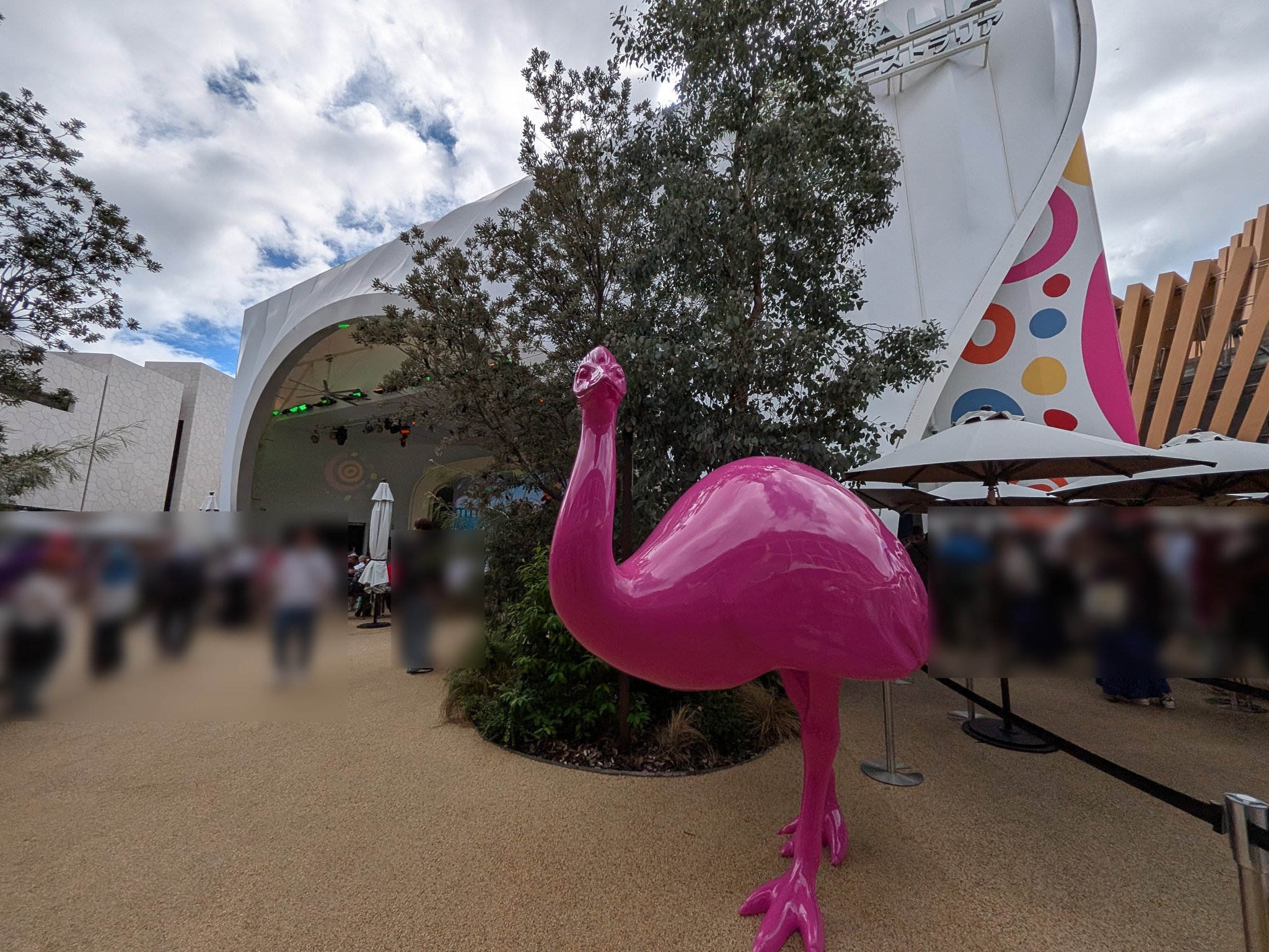 オーストラリアパビリオン