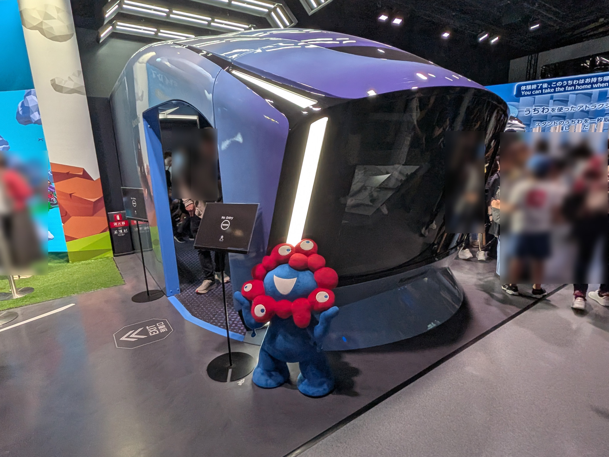 未来の都市の各企業の展示は各企業が持ち帰ることになる。川崎重工製の未来のモビリティコンセプトは、2026年の「カワサキワールド」に移設予定だ