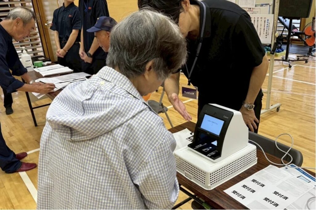 石川県珠洲市でデジタル技術「避難者マネジメントシステム」活用の避難訓練を実施 LINE・マイナンバーなどを用いた受付を実証 | AMP[アンプ] - ビジネスインスピレーションメディア