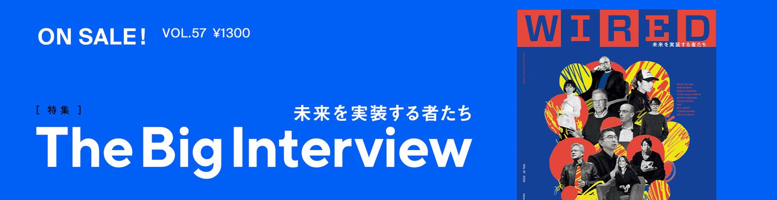 史上3番目の恒星間天体「3IATLAS」が近日点を通過──いまはどこにいるのか？