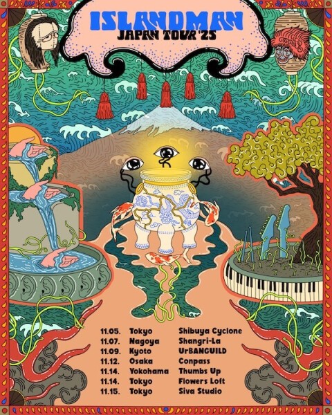 Islandman Japan Tour (トルコから初来日) @ UrBANGUILD -kyoto-, 京都府