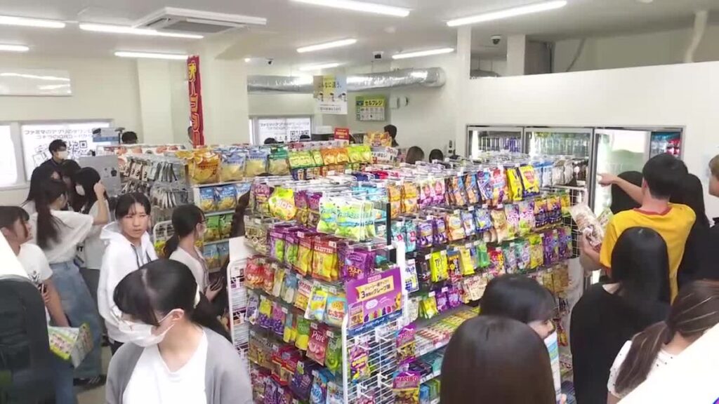 共有