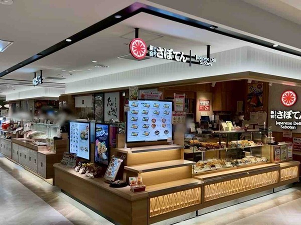 にいがた速報 人気記事 9月