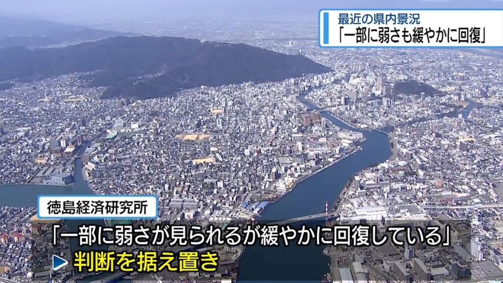共有