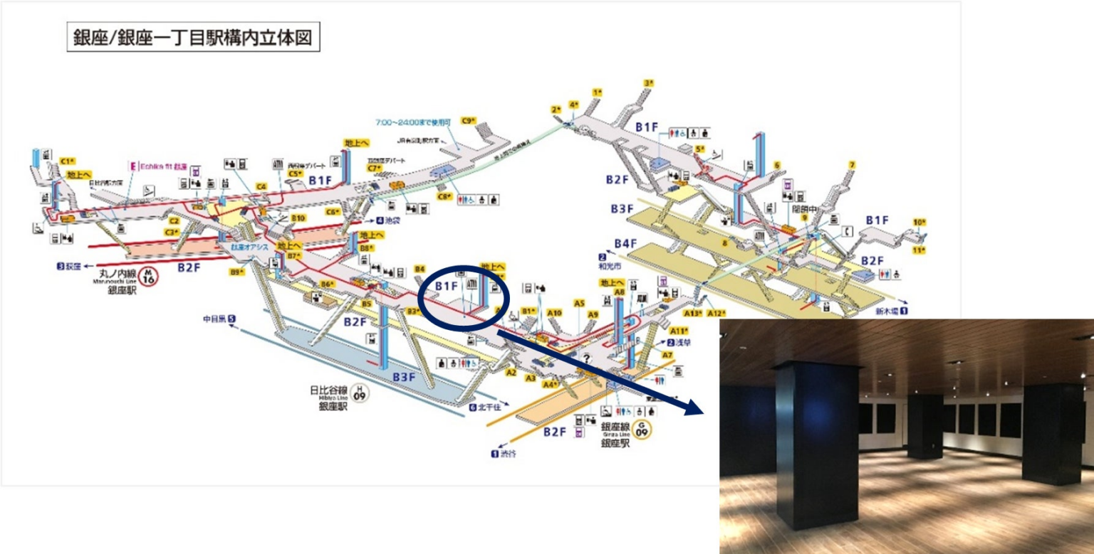 東京メトロは、「T3 PHOTO FESTIVAL TOKYO」に協力します！ | 東京地下鉄株式会社のプレスリリース
