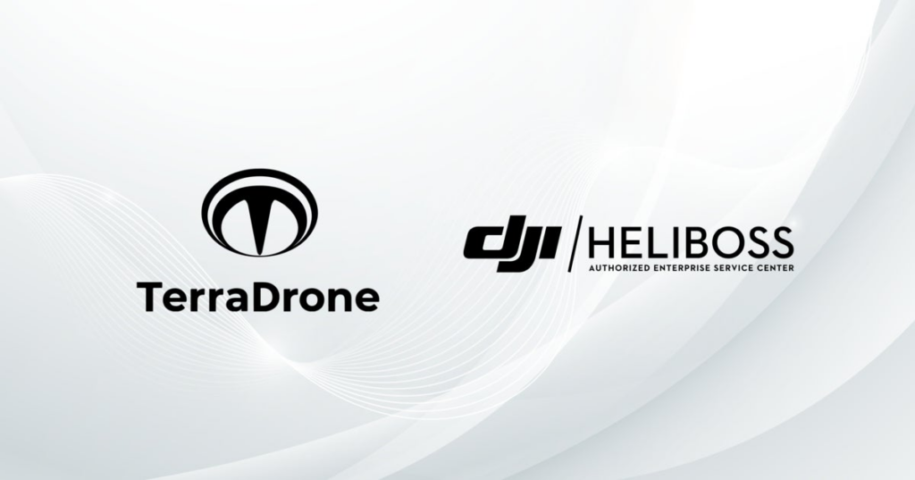 テラドローン、チリ最大級の産業用ドローン代理店 Heliboss Chile と 「Terra Xross 1」の販売契約を締結