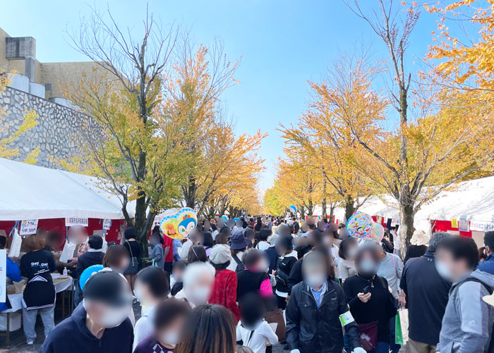 城陽産業祭の画像