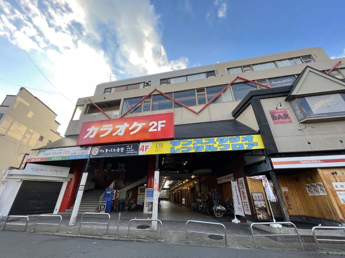 オグラステーションパークの画像