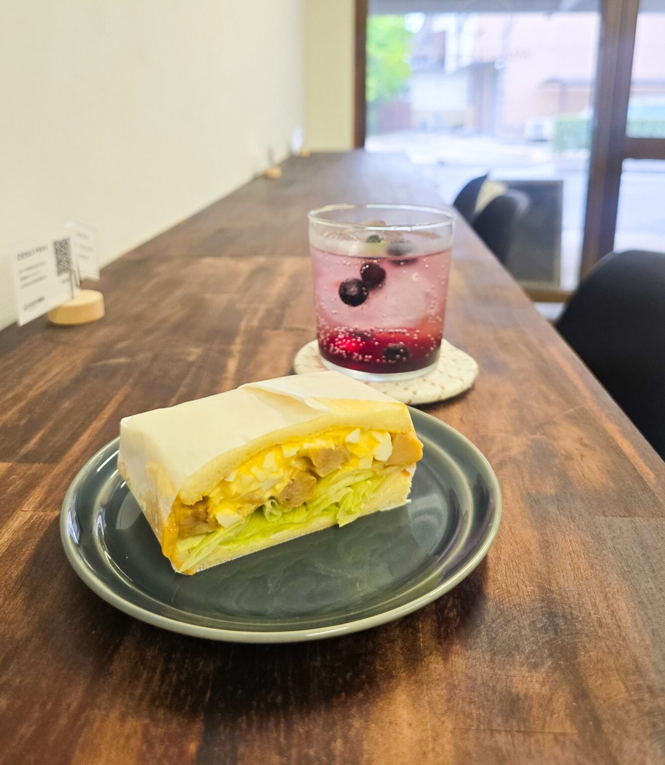 ［オープン］「Baked Cafe まぁるいきもち」焼き菓子、サンドイッチ、ドリンクの提供をする小さなお店 | 鳥取マガジン