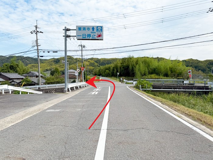 お菓子などのお店「十果（とか）」　行き方画像２