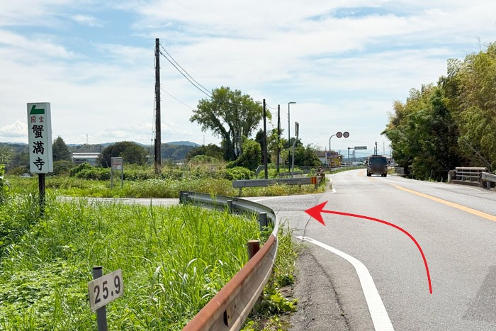 お菓子などのお店「十果（とか）」　行き方画像１