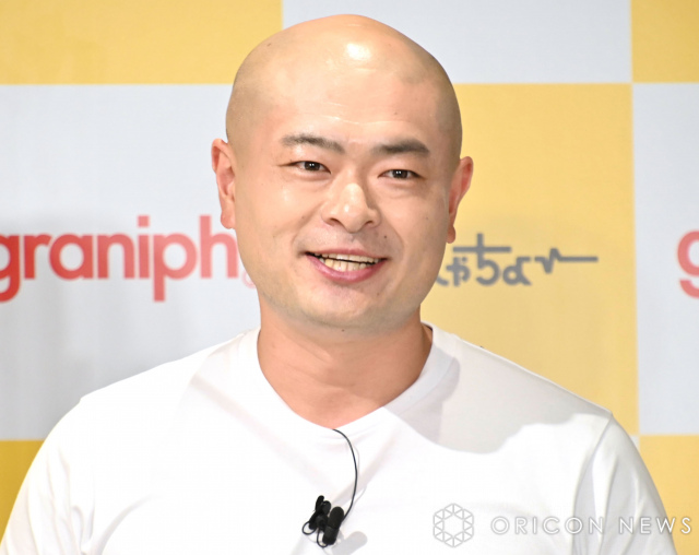 あばれる君「息子が次の試合でホームランを打ちそう」な芸人仲間からのプレゼントを紹介「最高のTシャツじゃん!!!!」「打てるよ！打つよ！絶対！」 | ORICON NEWS | 国内海外のニュース