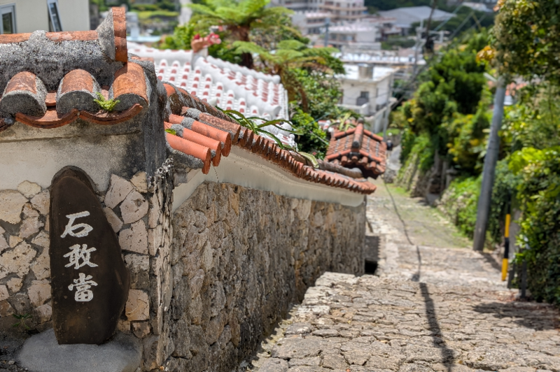 首里金城町石畳道【ポートレート】