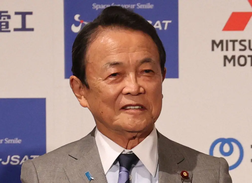 麻生元首相から「直接言われました」　麻生派議員が明かした決選投票での指示「一番重要なのは…」 - スポニチ Sponichi Annex 社会