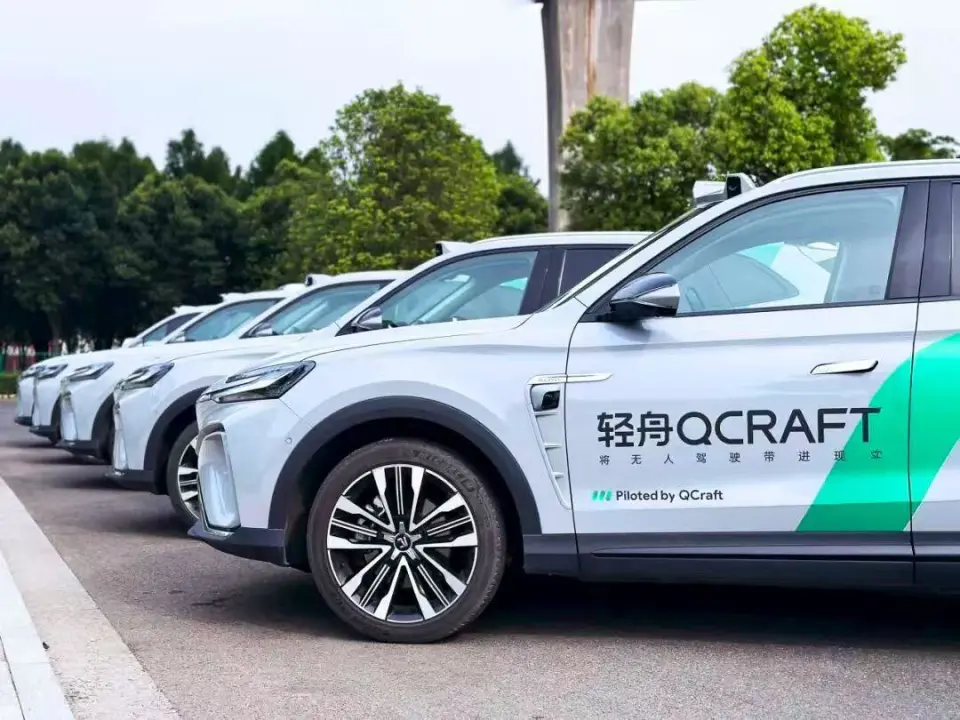 中国自動運転「QCraft」、米クアルコムと提携。欧州本部設立、26年日韓にも出荷へ | 36Kr Japan | 最大級の中国テック・スタートアップ専門メディア 中国自動運転「QCraft」、米クアルコムと提携。欧州本部設立、26年日韓にも出荷へ | 36Kr Japan | 最大級の中国テック・スタートアップ専門メディア