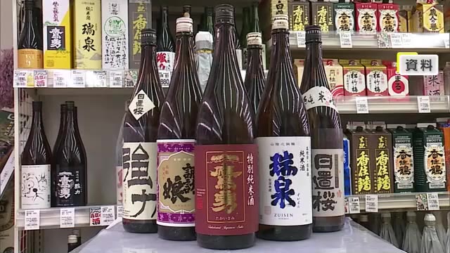 「鳥取の酒」ブランド化に追い風「GI・地理的表示」指定 ヨーロッパなど国内外にアピールへ（TSKさんいん中央テレビ） - Yahoo!ニュース - Yahoo!ニュース