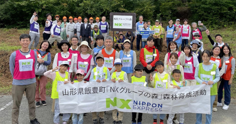 20251001nx1 - NXHD／山形県飯豊町で植樹、間伐など秋の森林育成活動