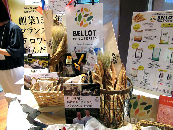 「フランス 美食の余韻」 高品質な食材・菓子を日本に 現地企業20社超がアピール(食品新聞) – Yahoo!ニュース 「フランス 美食の余韻」 高品質な食材・菓子を日本に 現地企業20社超がアピール(食品新聞) - Yahoo!ニュース