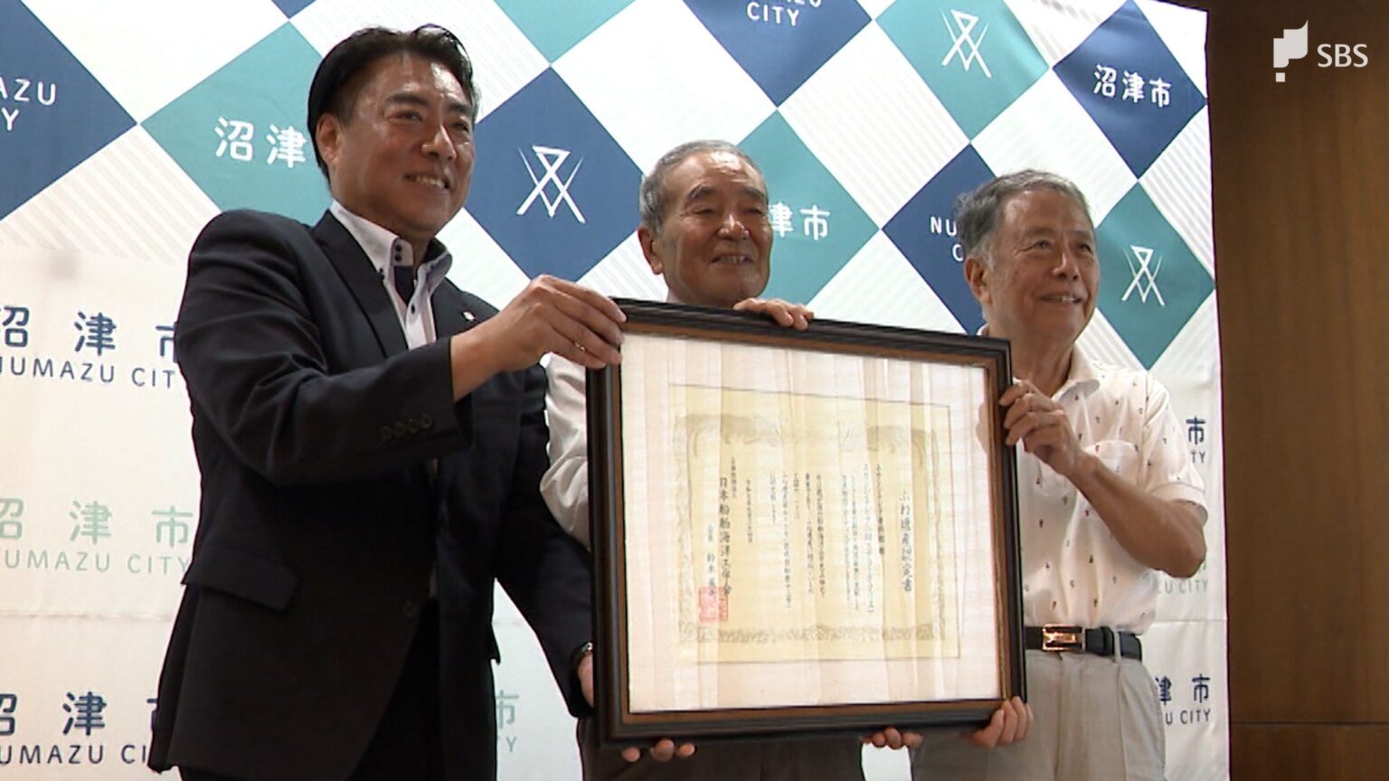 沼津の“海上ホテル”として親しまれた「スカンジナビア号」が2例目の「ふね遺産」に認定 関係者が沼津市長に報告=静岡（静岡放送（SBS）） - Yahoo!ニュース